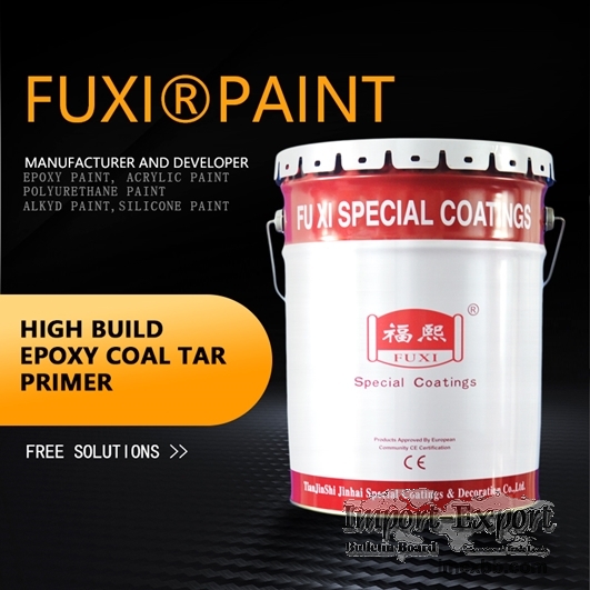 High-build Epoxy Coal Tar Primer