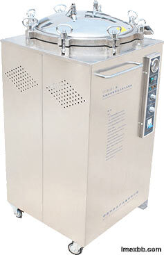 ZONKIA SCIENTIFIC INSTRUMENT