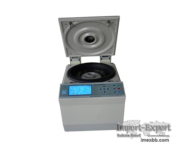 HIGH SPEED REFRIGERATED CENTRIFUGE HC-2518HR