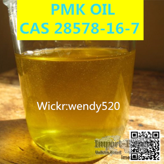 Get Best Price for Pure PMK Oil CAS 28578-16-7 Online?
