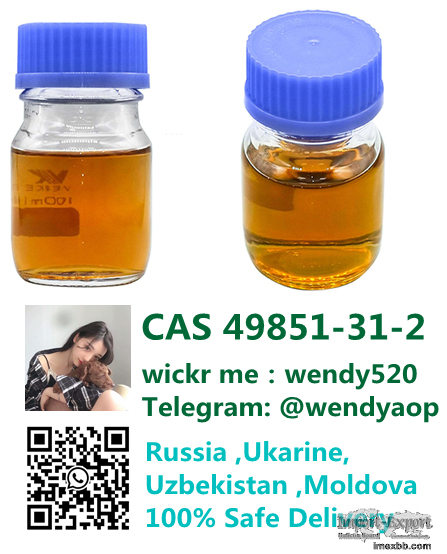 CAS 49851-31-2 2-Bromo-1-Phenyl-1-Pentanone 