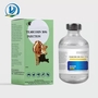 30% Tilmicosin Injection Veterinary Medicine Drugs For Sheep Cattle Swine P