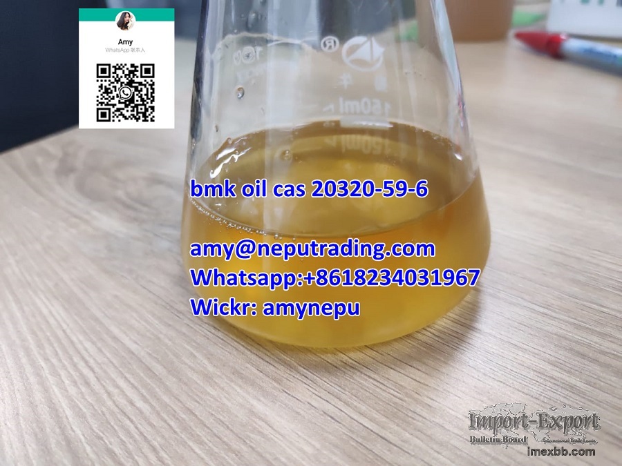 Sell CAS 20320-59-6 oil and powder with high yield