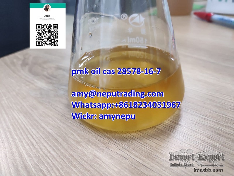 Top Quality CAS 28578-59-6 Oil in stock