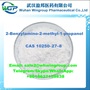 High Purity 2-Benzylamino-2-methyl-1-propanol CAS 10250-27-8 for Sale