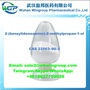 2-(benzylideneam   ino)-2-methylpro   pan-1-ol CAS 22563-90-2 with Stable Supply 