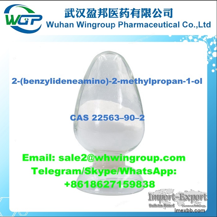 2-(benzylideneamino)-2-methylpropan-1-ol CAS 22563-90-2 with Stable Supply 