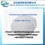Buy High Quality Tetracaine hydrochloride CAS 136-47-0 in Large Stock 
