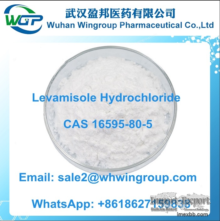 Buy Levamisole Hydrochloride CAS 16595-80-5 with High Quality and Safe Ship