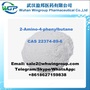 Buy 2-Amino-4-phenylbutane CAS 22374-89-6 with Stable Supply and Good Price