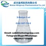 China Supply High Purity 3-Butyn-1-ol CAS 927-74-2 with Stable Supply 