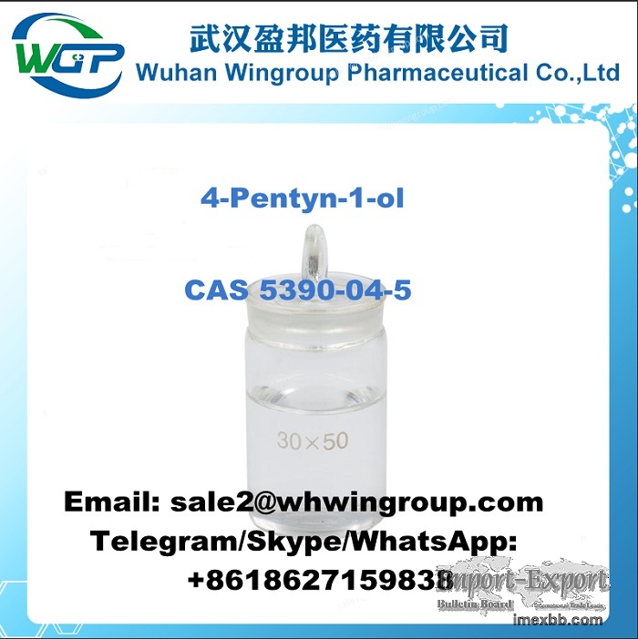 Manufacturer Supply 4-Pentyn-1-ol CAS 5390-04-5 with Safe Shipping 