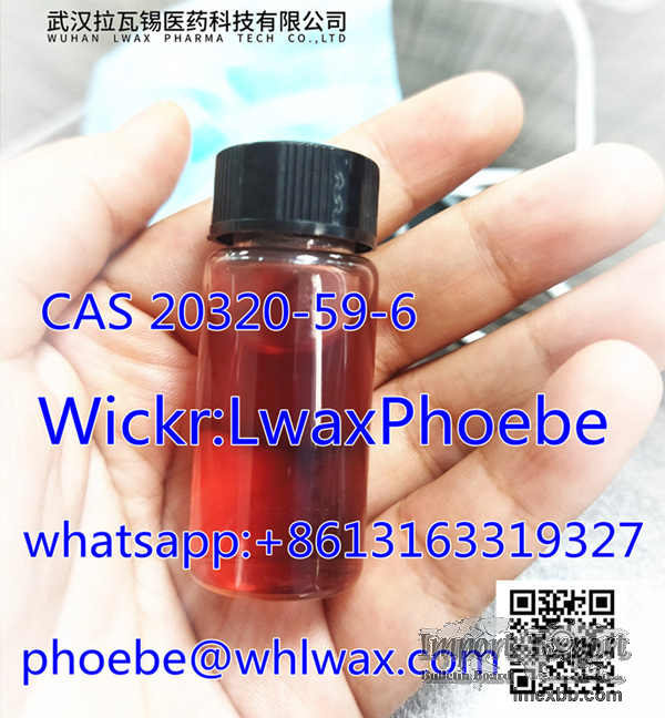 Sell Phenylacetylmalonic acid ethylester BMK OIL CAS 20320-59-6 with High Q