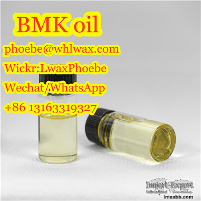 Sell Stock for CAS 20320-59-6 BMK Powder Oil Glycidate / 28578-16-7 Pmk Pow