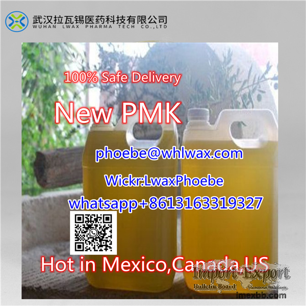 Safe Delivery Pmk Oil BMK Pmk Glycidate CAS 28578-16-7/5413-05-8/20320-59-6