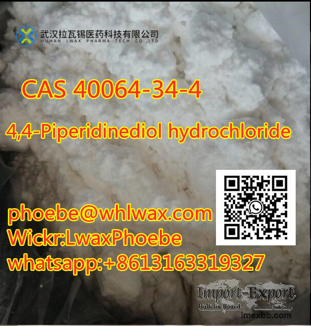 High purity 99% CAS 40064-34-4 4,4-Piperidinediol hydrochloride In Stock Fa