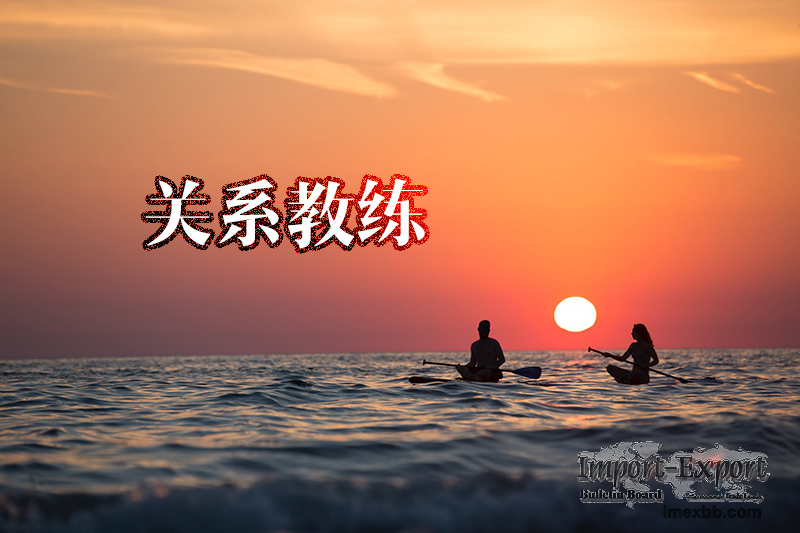 ICF国际教练认证ACSTH项目 ACC认证课程