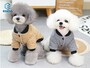       Pet coats autumn winter thickening cotton padded clothes