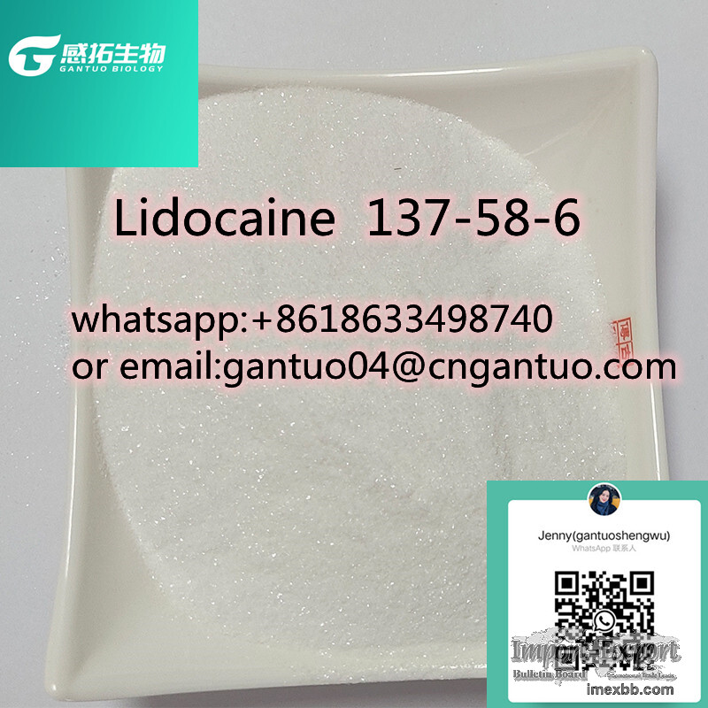Lidocaine  137-58-6 
