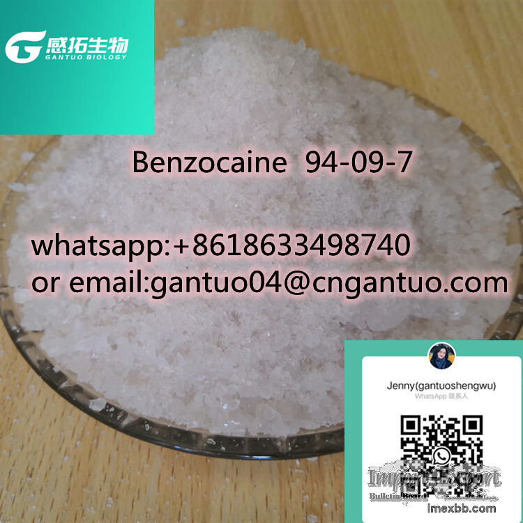 Benzocaine  94-09-7 