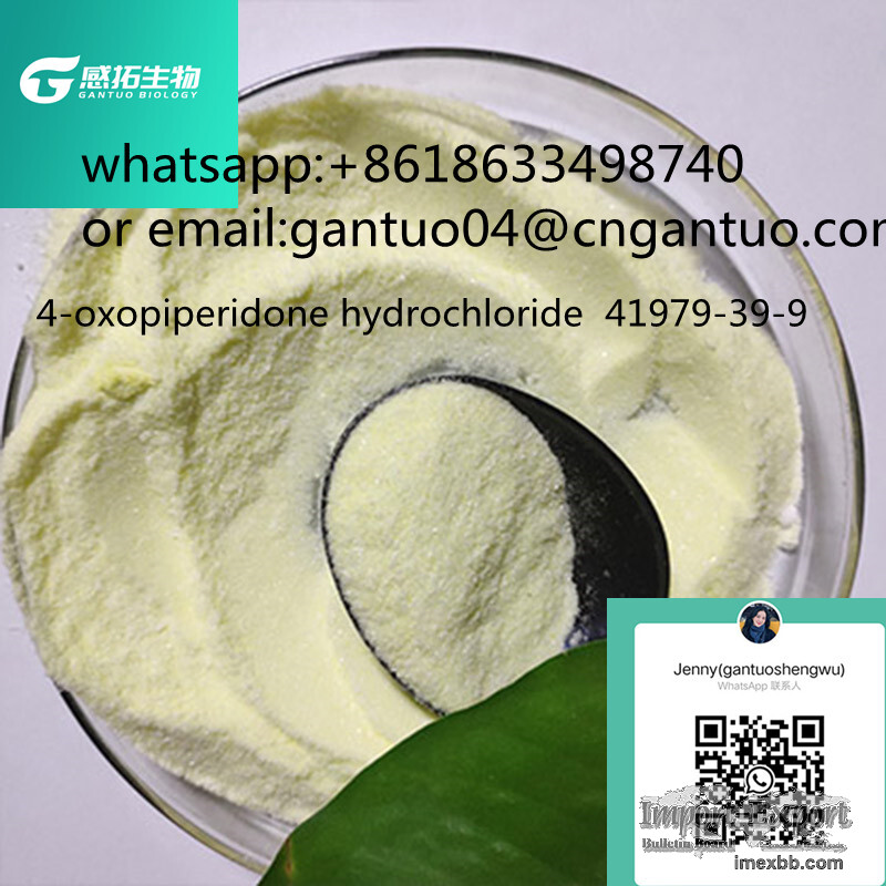 4-oxopiperidone hydrochloride  41979-39-9