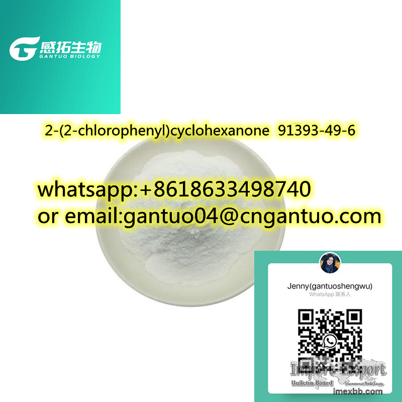 2-(2-chlorophenyl)cyclohexanone  91393-49-6