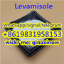 sell levamisole hcl, veterinary levamisole hcl powder from china supplier