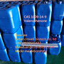 CAS 1009-14-9 Valerophenone from China Factory +86 19930501651