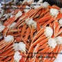  Good price for IOF FROZEN BOILED CRAB from best supplier - Frozen boiled c