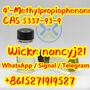 4'-Methylpropiophenone SELL 5337-93-9 Raw material of 1451