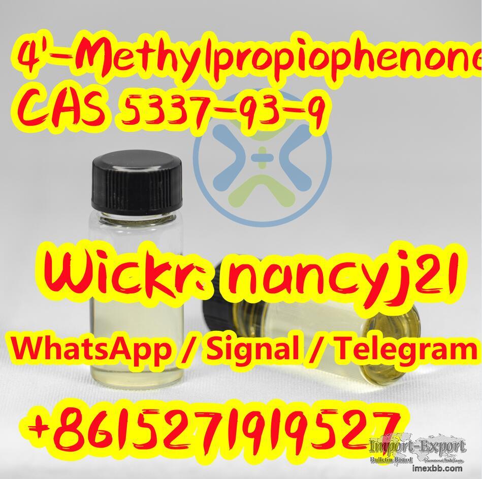 4'-Methylpropiophenone SELL 5337-93-9 Raw material of 1451