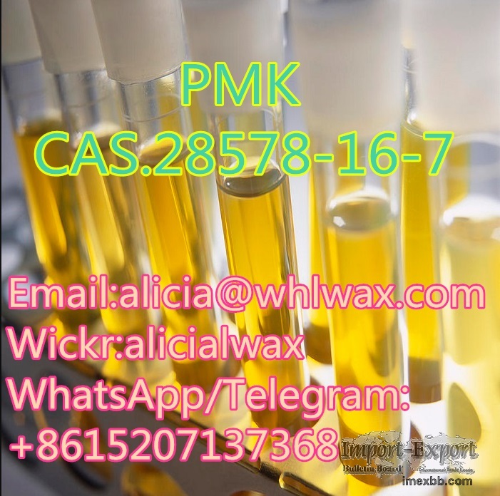 PMK Liqulid CAS.28578-16-7