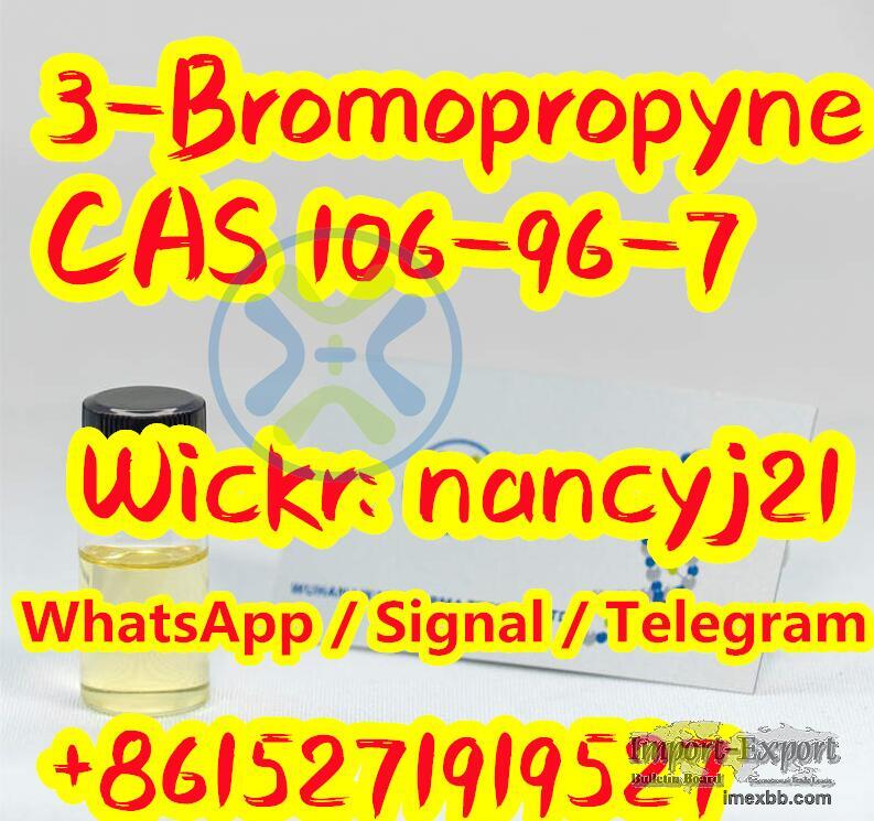 3-Bromopropyne 106-96-7 wickr nancyj21