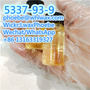 Factory Supply CAS 5337-93-9 4-Methylpropiophenone with Bulk Price