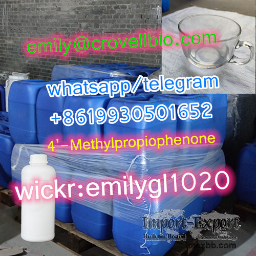 China factory sell 4-Methylpropiophenone Cas 5337-93-9 in Colorless and tra