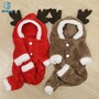 Christmas four-legged fleece button elk design dog clothes pet cat clothes