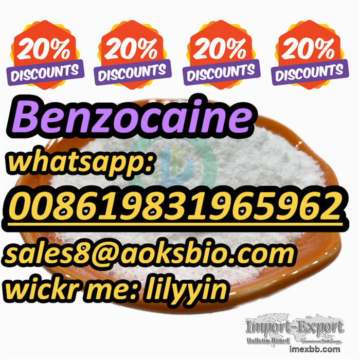 UK 94-09-7 Benzocaine powder Benzocaine