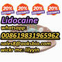 137-58-6 Lidocaine Powder,cas 137-58-6 Lidocaine hcl