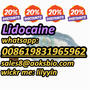 CAS 137-58-6 Lidocaine Powder,cas 137-58-6 Lidocaine hcl