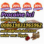 Buy procaine hcl 51-05-8, cas 51-05-8