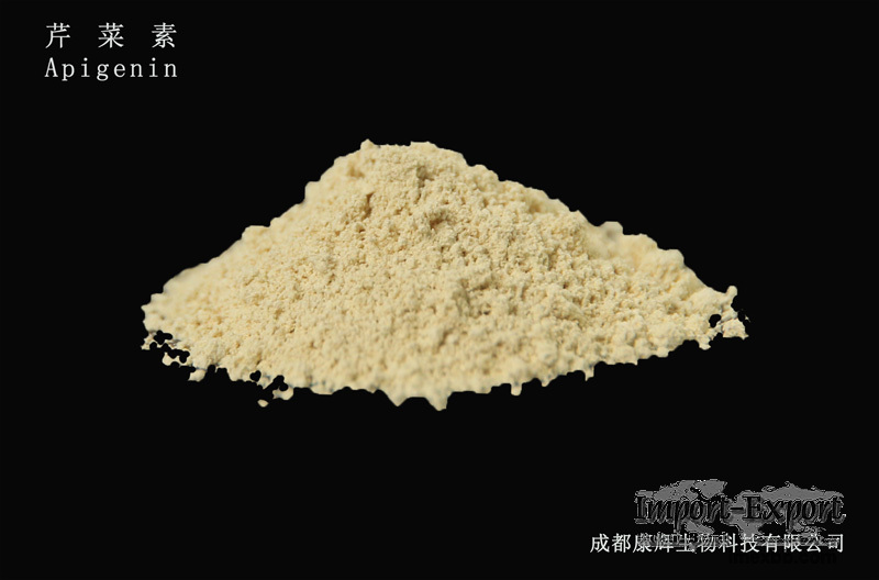 Citrus Anrantium Extract Manufacturer