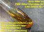 High yeild new PMK Ethyl Glycidate Oil PMK liquid CAS 28578-16-7