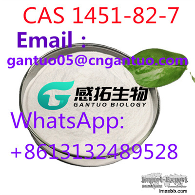 	2-Bromo-4'-methylpropiophenone CAS 1451-82-7 