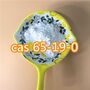 New Chemical CAS No. 73-78-9 Powder Lidocaine HCL in Stock