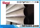 4" Outer Diameter Welded Nickel Alloy Pipe UNS N07718 For Connection