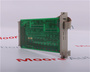 Honeywell FSC 10201/2/1 11501 Digital Output Module