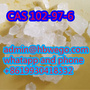 CAS 49851-31-2 2-Bromo-1-phenyl-1-pentanone