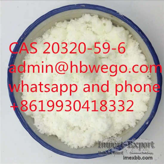 CAS 28578-16-7 PMK glycidate CAS 20320-59-6 BMK CAS 52190-28-0 PMK  / 1-(1,