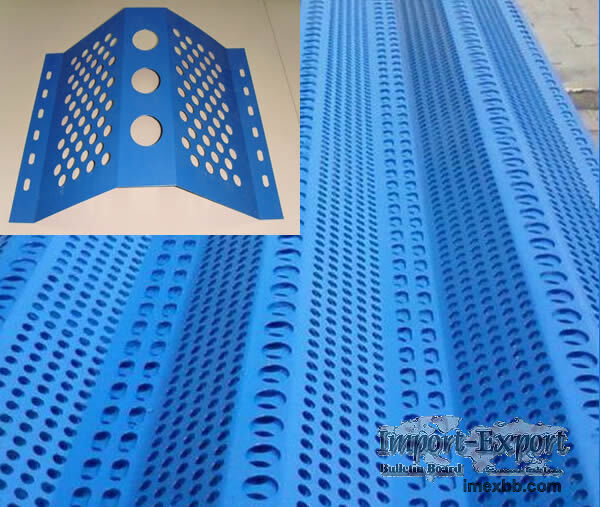 Perforated Curtains