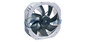 DC 250mm Axial industrial Fans